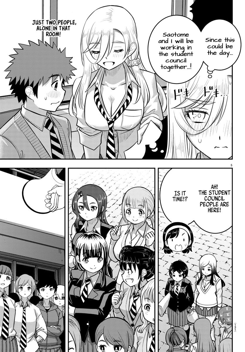 Yankee High School Girl Kuzuhana-chan, Chapter 218 image 05